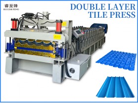 Double layer tile press